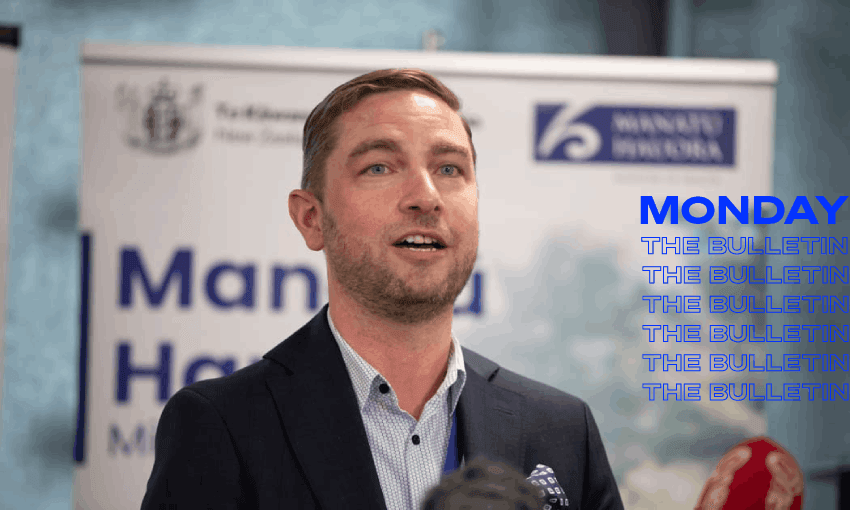 Andrew Old is the new deputy director-general of health, taking responsibility for our Covid response (Photo RNZ/Angus Dreaver) 
