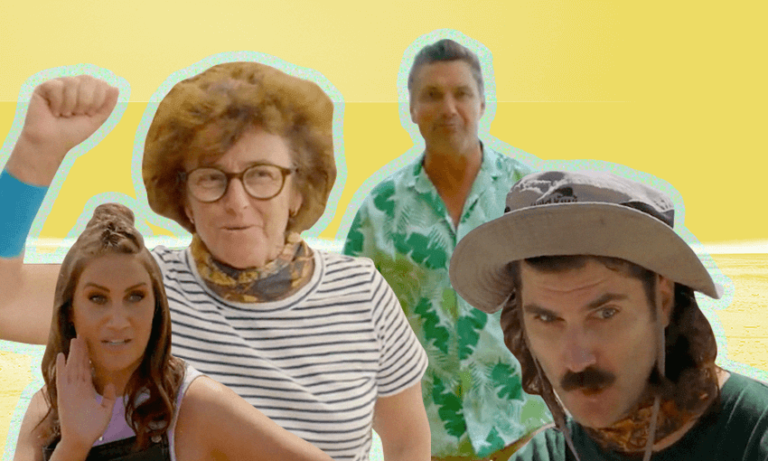 Celebrities! On an island! (Design: Archi Banal)