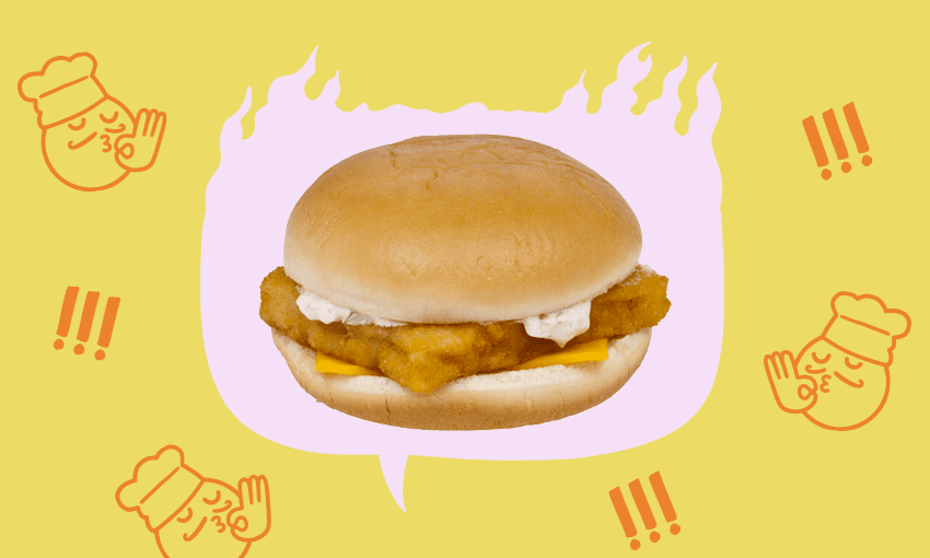 The Filet-O-Fish in all its glory (Photo: WikiCommons / Design: Archi Banal) 
