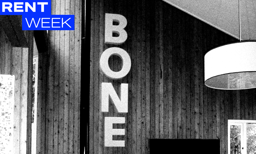 Image by Archi Banal