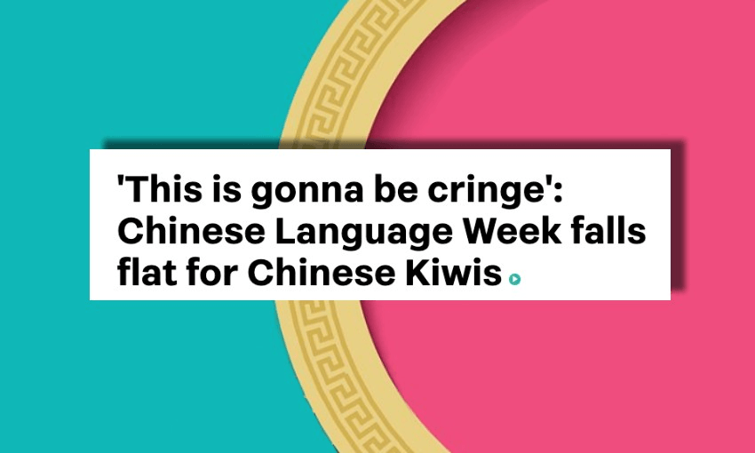 The Thursday Poem: Bad example