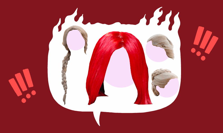 A good wig is in the eye of the beholder. (Image Design: Tina Tiller) 
