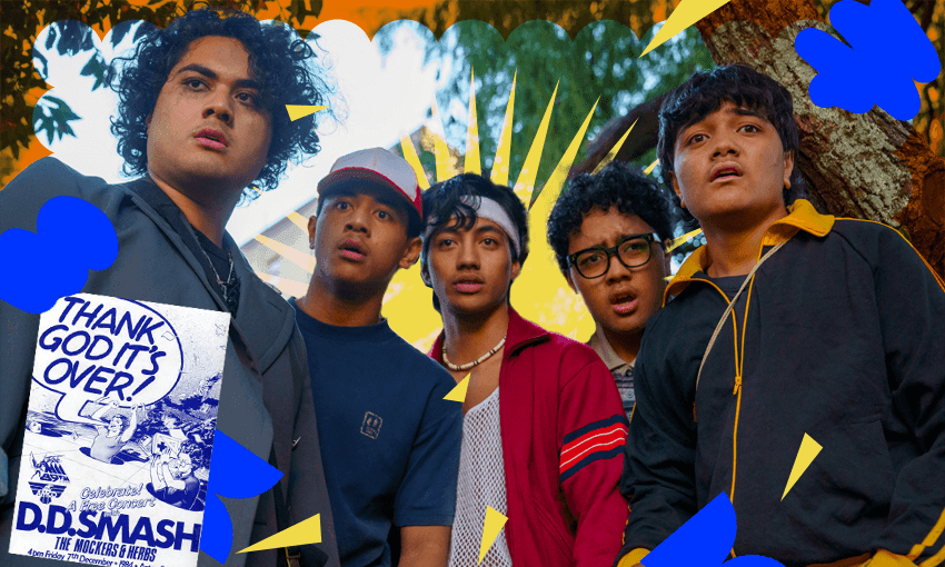 The Duckrockers crew (Photo: Supplied / Design: Tina Tiller)