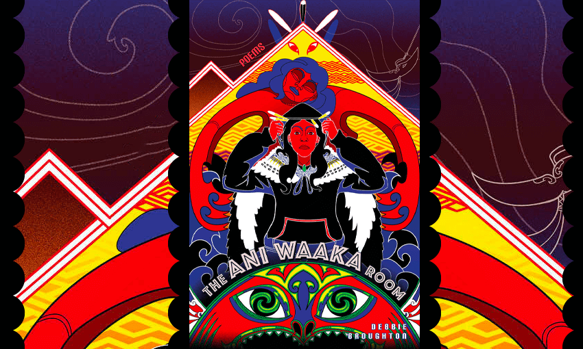 The Ani Waaka Room by Debbie Broughton 
