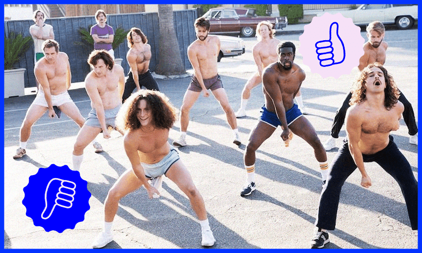 Would-be dancers at an outdoor audition in Welcome to Chippendales (Photo: Hulu/Disney+) 
