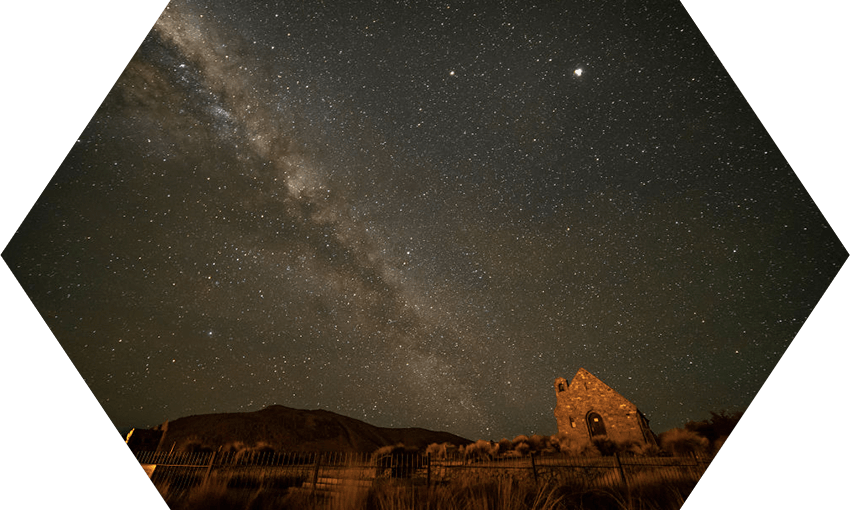 Te Ara o Rehua, the dark sky experience in Takapō is a classic example of a regenerating Astro tourism experience (Image: Getty) 
