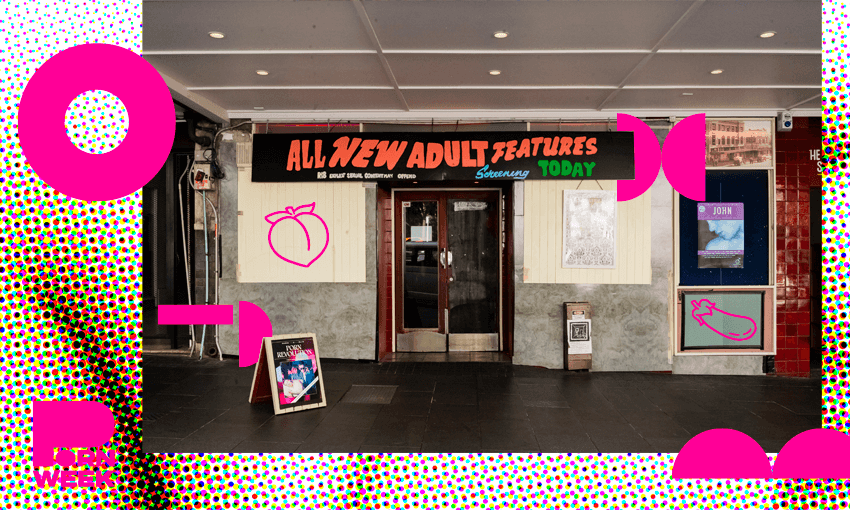 The Classic as it looked in the late 80s and early 90s, back when it was a porn cinema. (Photo: Jinki Cambronero / Treatment: Tina Tiller) 
