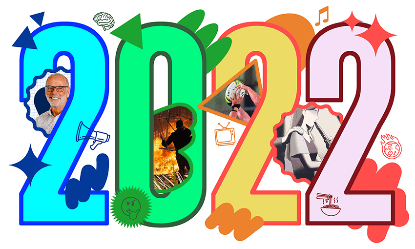 Image: Tina Tiller and Toby Morris 
