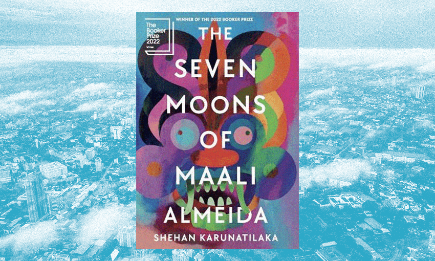 Restless in death: the visceral multiplicity of The Seven Moons of