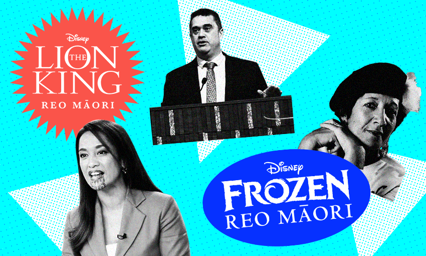 Image: supplied / Archi Banal 
