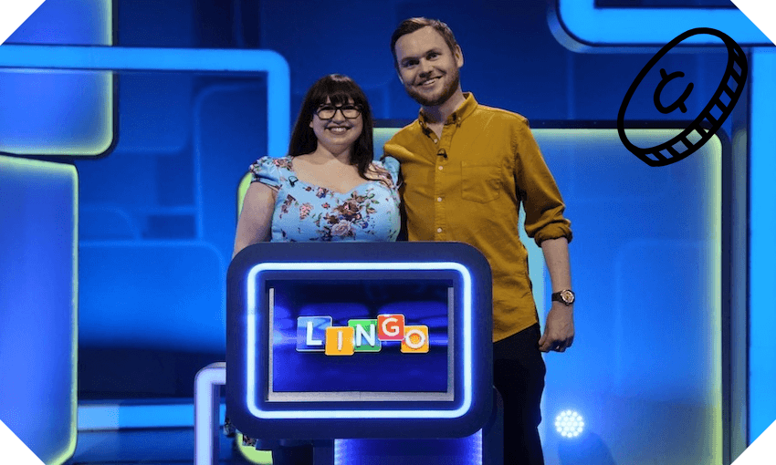 Anna and Ollie, Lingo champions (Photo: Supplied) 
