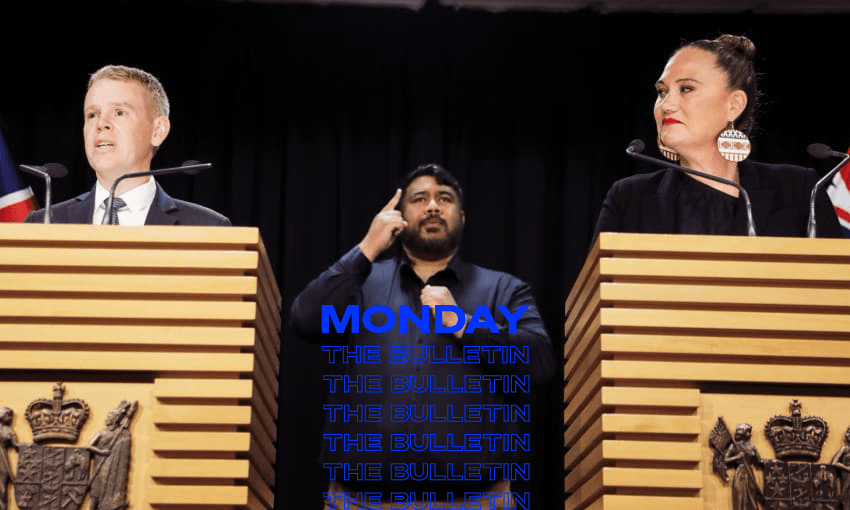 Incoming prime minister and deputy prime minister, Chris Hipkins and Carmel Sepuloni (Image: RNZ/Samuel Rillstone) 
