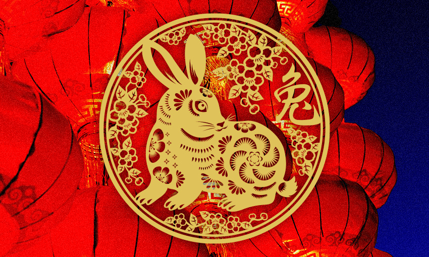 Happy new year! (Images: Getty) 
