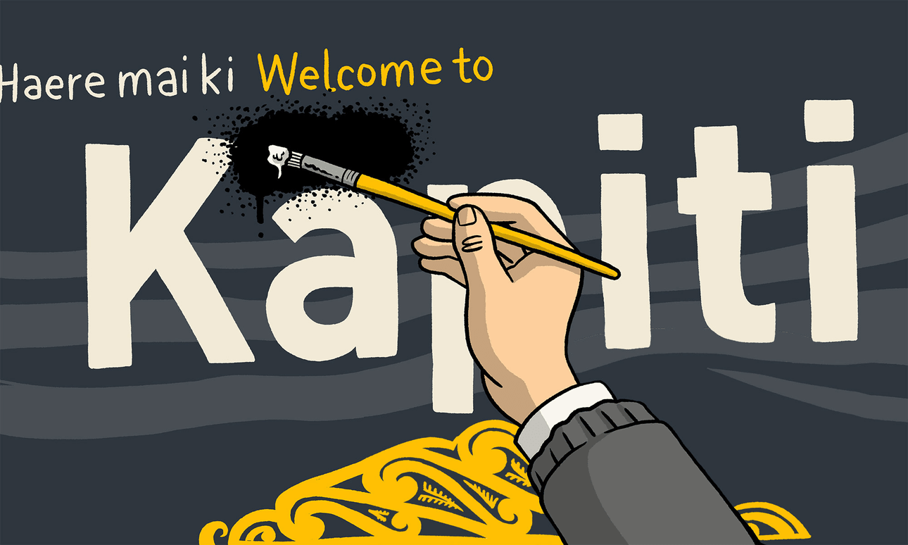 Illustration: Toby Morris for Side Eye