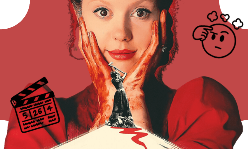 There’s no sign of a release date for Pearl 
