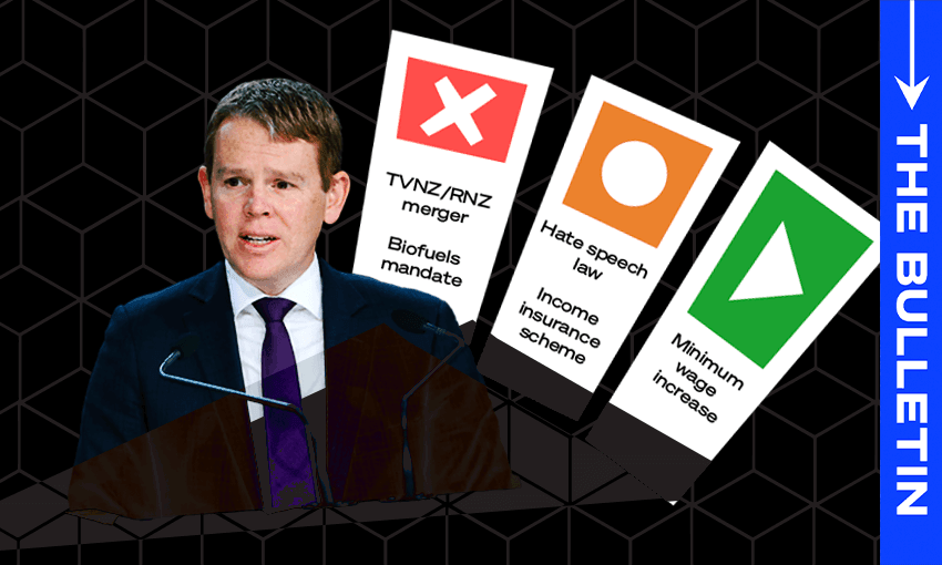Chris Hipkins delivers the first tranche of policy culls (Image: Tina Tiller) 
