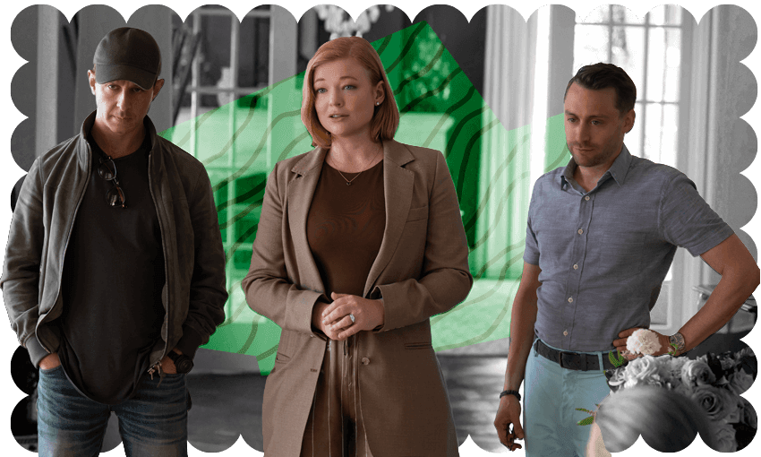 Succession’s fourth season has many twists and turns. (Photo: Supplied / Treatment: Tina Tiller) 
