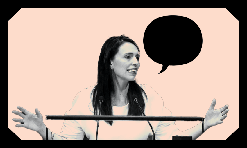 Jacinda Ardern, speech maker (Image: Tina Tiller)