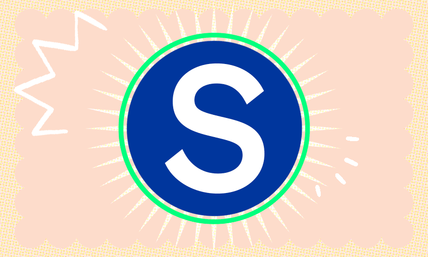 a spinning Spinoff logo rotates on a peach background