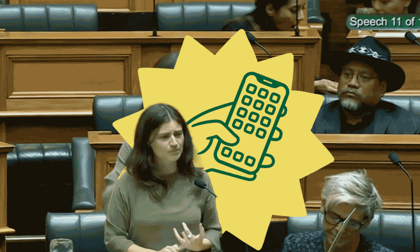 One group chat message, several hundred frames to analysis. (Image Design: Tina Tiller) 
