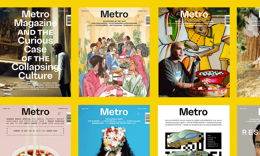 Some recent Metro magazine covers (Image: Archi Banal) 
