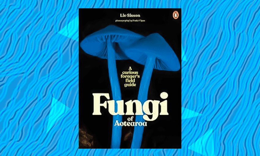 A new book lifts the lid on why the mushroom always gets invited to parties (Image: Tina Tiller)