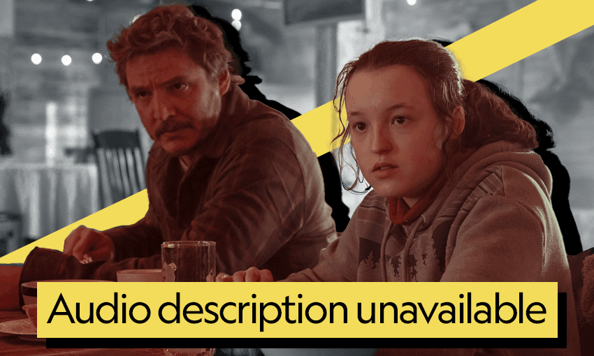 The main characters from The Last of Us with a yellow banner reading "audio description unavailable" underneath