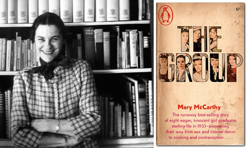 A black and white photo of the writer Mary McCarthy. She is smiling and standing in front of a bookshelf. Beside the photo is the cover of McCarthy's book called The Group.