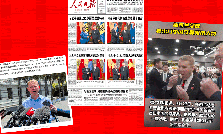 Some of the Chinese news coverage of PM Hipkins’ visit. 
