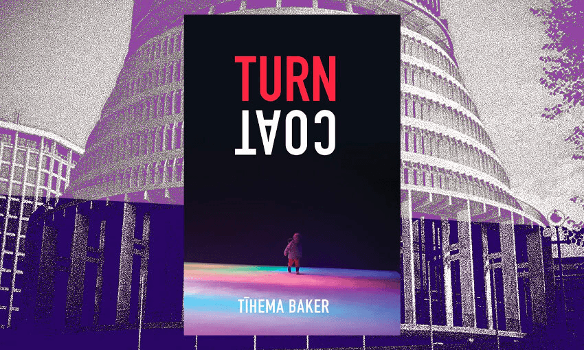 (Image: Tina Tiller) 
