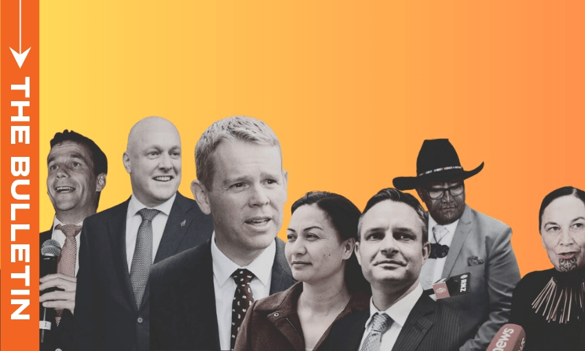 The party leaders, major and minor (Photos: Getty, Compilation: Anna Rawhiti-Connell) 
