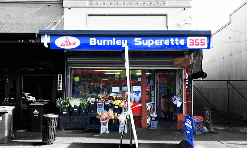 Burnley Superette: dairy beauty at its finest (Photo: Charlotte Muru-Lanning) 
