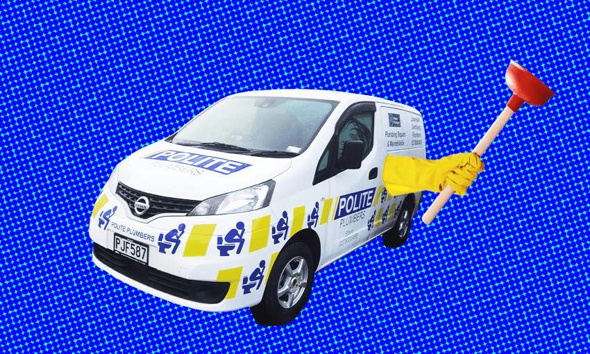 a polite plumbers van, which looks quite a lot like a police van. a gloved hand holding a toilet plunger has been added to the side of it