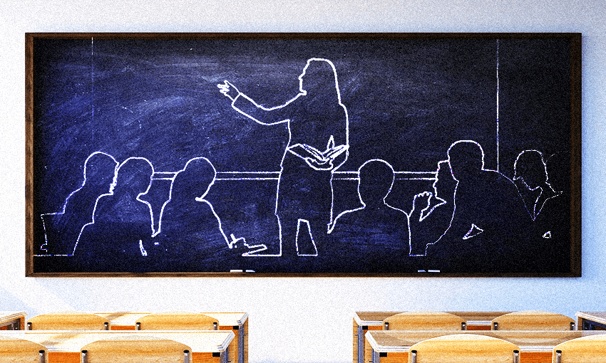 a classroom blackboard with the chalk outline of a teacher teaching