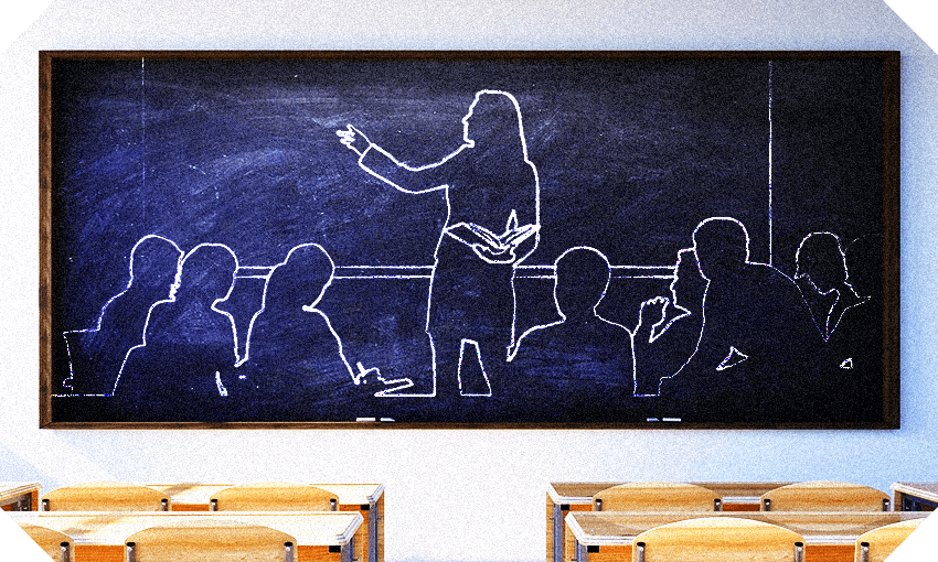 a classroom blackboard with the chalk outline of a teacher teaching