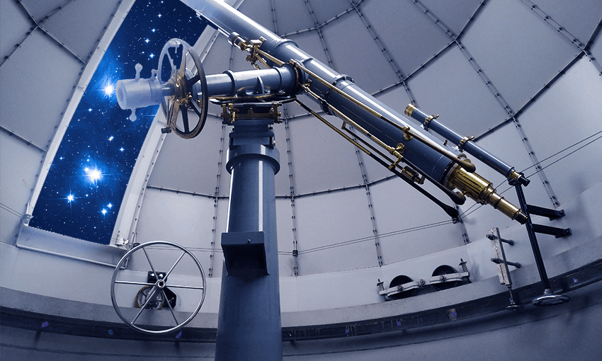 The Townsend-Teece telescope. Image: Supplied (additional design by Archi Banal) 
