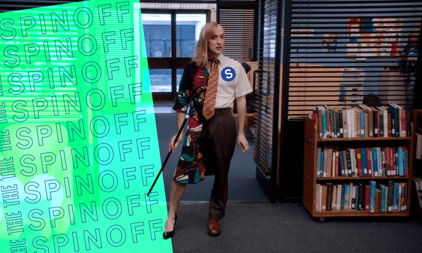 Familiarity with the TV show Community is not a prerequisite for this job. 
