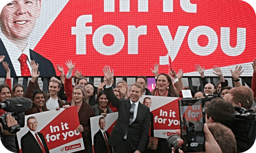 Chris Hipkins launching Labour’s election slogan in July (Photo: Toby Manhire) 
