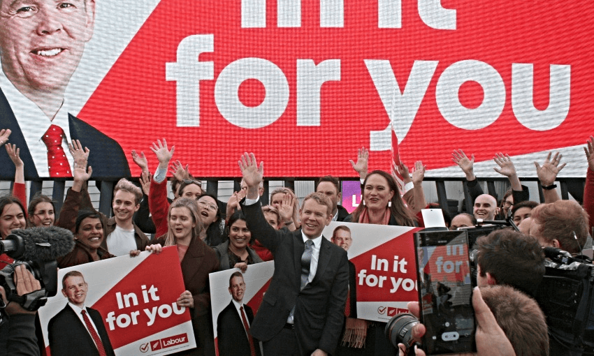 Chris Hipkins launching Labour’s election slogan in July (Photo: Toby Manhire) 
