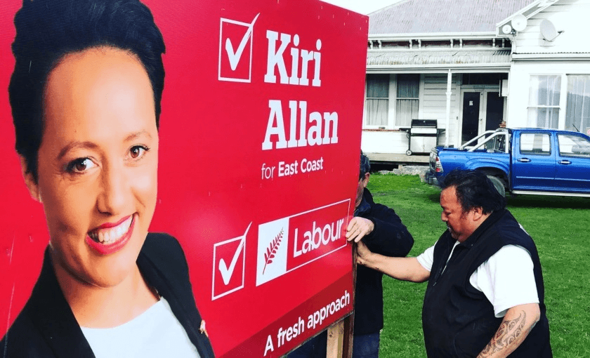 A Kiri Allan hoarding in 2017. Photo: Supplied 
