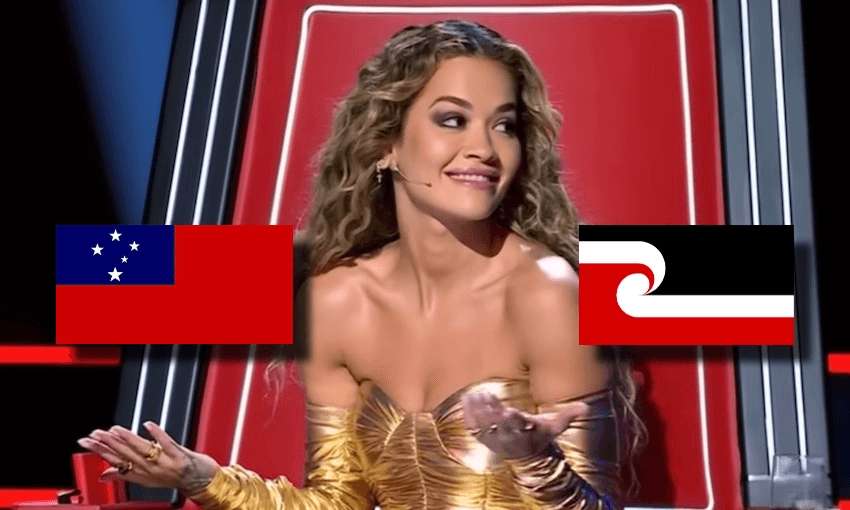 Rita Ora after the fateful quote (Image: Half a Sāmoan woman) 
