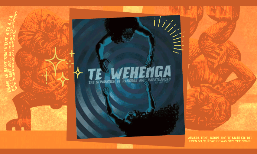 The big winner – Mat Tait’s Te Wehenga: The Separation of Ranginui and Papatūānuku (Image: Tina Tiller) 
