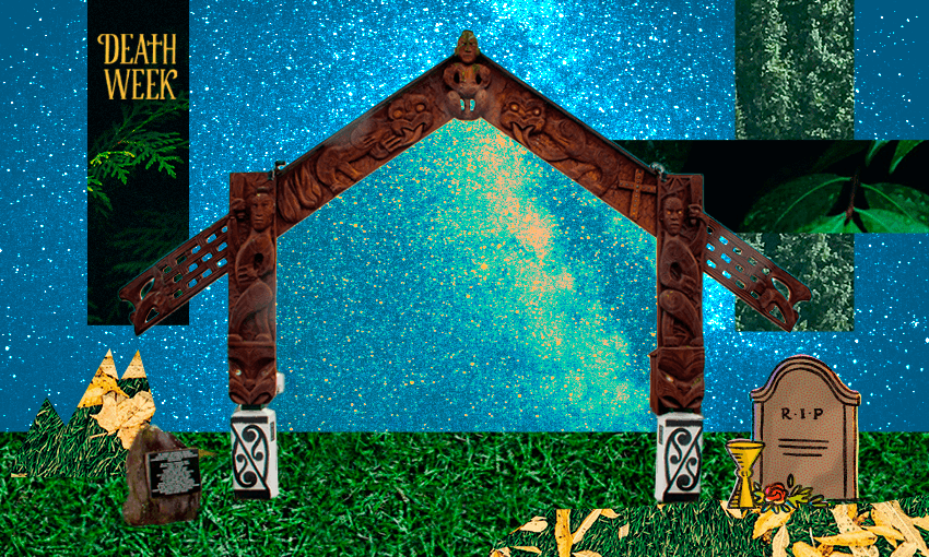 The entrance to the Second World War cemetery in Rotorua (Additional design: Tina Tiller) 
