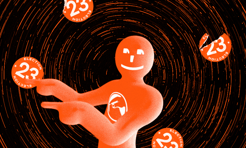 orange guy with freaky orange swirls in the background