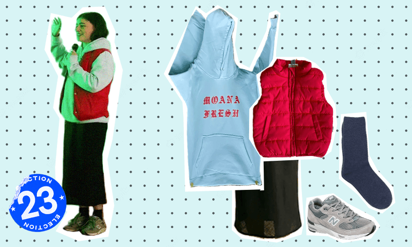 Shop the fit: Chlöe Swarbrick