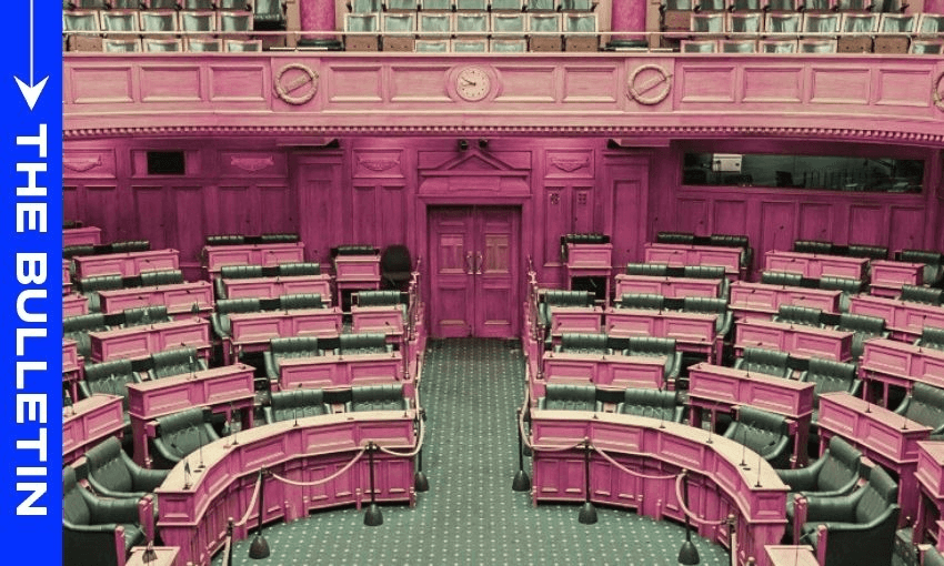 The final sitting block of the 53rd parliament begins 
