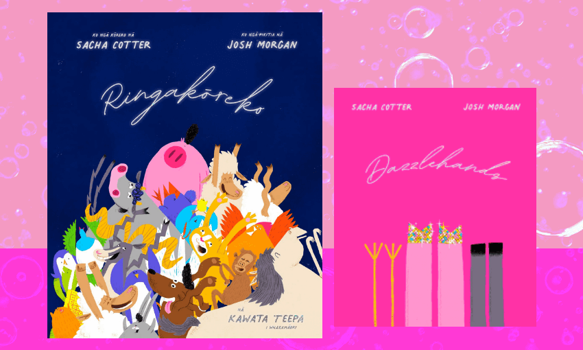 (Image: Tina Tiller) 
