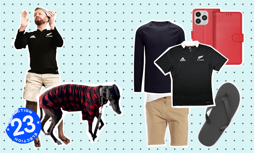 Shop the fit: Kieran McAnulty