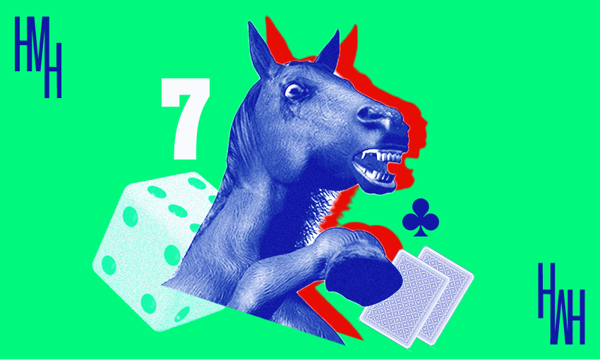 Don’t treat women like this (Image: Archi Banal) 
