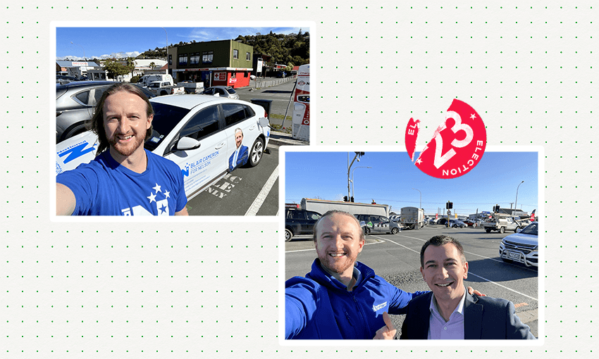 National's Cameron Blair.